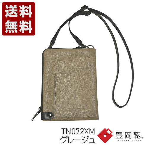 【豊岡鞄 チコ TN072XM グレージュ】クロスミニショルダーバッグ